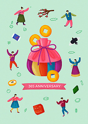 전신 PSD 전통 여자 명절 기념일 남자 꽃 행복 돈 일러스트 봉투 새해 복주머니 따뜻함 선물 사람 여러명 성인 설날 만세 배 사과 한복 감사 까치 갈비 떡국 엽전 선물꾸러미 가래떡 돈봉투 새해선물 설선물 국내일러스트 식물 한국전통 감정 한식 다수 과일 모션 조류 떡 전통소품 육류 이벤트 동전 전통음식 재산 전통의상 파일형식 명절선물