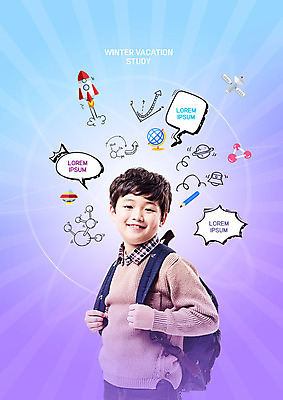 PSD 편집이미지 어린이교육 남자 어린이 과학 말풍선 한명 미소 상반신 옆모습 연필 보라색 한국인 인공위성 로켓 낙서 즐거움 신학기 UFO 그라데이션 겨울방학 특강 소년한명만 이미지편집 1 교육 감정 뷰포인트 컬러 겨울 통신 방학 학용품 표정 사람 동양인 필기구 미확인물체 강의 남자한명만 소년만 파일형식