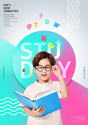 PSD 편집이미지 알파벳 영어 어린이교육 남자 어린이 한명 미소 들기 상반신 앞모습 책 컬러풀 한국인 원형 즐거움 신학기 소년한명만 안경낌 이미지편집 도형 문자 1 교육 감정 안경 뷰포인트 컬러 모션 표정 사람 동양인 남자한명만 소년만 파일형식