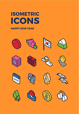 나무 구름 아이콘 행복 바다 돈 갈매기 새해 산 사람없음 태양 카메라 일출 주황색 달력 복 태극기 귀마개 소원 해피뉴이어 무궁화 전통등 2D아이콘 AI파일 자연요소 식물 전통 잡화 꽃 감정 컬러 조류 조명 전자제품 노을 한자 새해인사 재산 국기 파일형식 벡터