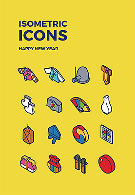 아이콘 전통 행복 새해 복주머니 사람없음 세트 태양 노란색 종 보자기 도자기 부채 지갑 한복 태극 해피뉴이어 메주 머리끈 아이소메트릭 덧신 보신각종 전통모자 정승 2D아이콘 AI파일 자연요소 모자_잡화 한국전통 문양 감정 컬러 신발 장신구 전통소품 새해인사 전통의상 파일형식 벡터 천_직물