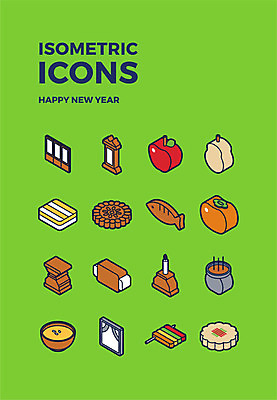 아이콘 행복 새해 떡 감 어류 사람없음 연두색 세트 배 차 사과 동그랑땡 제사 촛대 갈비 병풍 해피뉴이어 향 명절음식 약과 산적 아이소메트릭 영정사진 2D아이콘 AI파일 감정 음료 음식 과일 육류 초록색 수중동물 전통음식 새해인사 전 전통의례 파일형식 벡터
