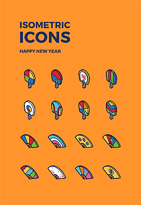 아이콘 행복 새해 사람없음 세트 전통문양 주황색 복 부채 태극 해피뉴이어 전통부채 아이소메트릭 2D아이콘 AI파일 전통 문양 감정 컬러 한자 새해인사 파일형식 벡터