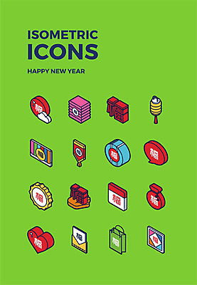 아이콘 행복 말풍선 새해 복주머니 사람없음 연두색 세트 태양 쇼핑백 달력 하트 보자기 복 편지 해피뉴이어 전통등 아이소메트릭 2D아이콘 AI파일 자연요소 모양 전통 감정 가방 조명 전통소품 초록색 한자 새해인사 파일형식 벡터 천_직물