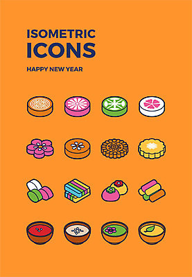 아이콘 전통 명절 꽃잎 행복 음식 새해 떡 사람없음 세트 설날 과자 주황색 차 해피뉴이어 다과 식혜 아이소메트릭 화과자 2D아이콘 AI파일 기념일 꽃 감정 음료 컬러 디저트 새해인사 전통차 파일형식 벡터