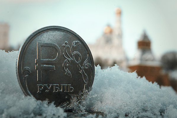 포토 JPG 해외이미지 아이콘 1 백그라운드 돈 비즈니스 성공 새로움 사람없음 금융 경제 금속 동전 저축 흰색 시장 재산 황금 주식 심볼 사인 속도 투자 러시아 러시아인 루블 해외포토 서양인 유럽 컬러 컨셉 재질 파일형식 이미지허브