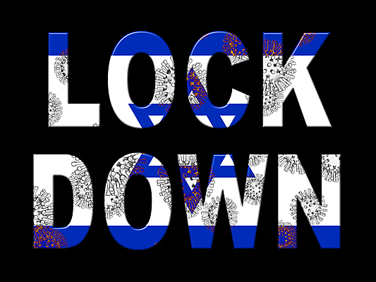 포토 JPG 해외이미지 사람없음 3D 긴급 수비 바이러스 질병 잠금 감염 고립 그만 예루살렘 이스라엘 전염병 제어 코로나바이러스 해외포토 의학 모션 디지털합성 보안 서아시아 파일형식 이미지허브