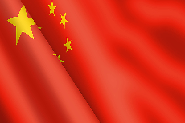 포토 JPG 해외이미지 디자인 배너 아시아 물결 파도 백그라운드 컨셉 일러스트 날리기 바람 사람없음 그래픽 가로 빨간색 3D 중국 흐름 흰색 깃발 직물 주름 불기 실크 자르기 심볼 오브젝트 사인 질감 만들기 애국심 휘장 공화국 오리엔테이션 잔물결 전국 해외일러스트 자연요소 나라 바다 컬러 모션 날씨 디지털합성 파일형식 이미지허브