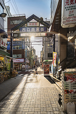 포토 JPG 해외이미지 여행 비즈니스 거리 광고판 사람 사람없음 야외 파란색 걷기 상점 금속 식당 일본 도쿄 사인 아치 대문 테이크아웃 소매 서명 해외포토 아시아 컬러 모션 재질 알림판 문 판 파일형식 이미지허브