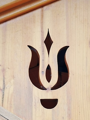 포토 JPG 해외이미지 1 접시 음식 백그라운드 탁자 추상 바닥 주택 건강 사람 앉기 사람없음 건물 목재 상자 알약 방 기타 그룹 토론 사인 온라인 잡동사니 고립 해외포토 나무 식기 건축물 가구 무늬 재료 모션 현악기 약 파일형식 이미지허브