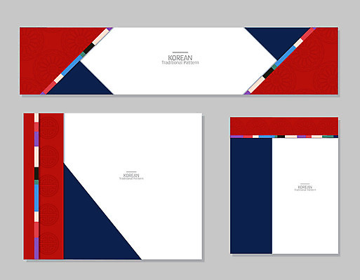 한국문화 한국전통 패턴 일러스트 사각프레임 사람없음 컬러풀 전통무늬 전통문양 사각형 화려 와당문양 와당 전통프레임 국내일러스트 AI파일 도형 동양문화 전통 문양 컬러 컨셉 무늬 프레임 한국 파일형식 벡터