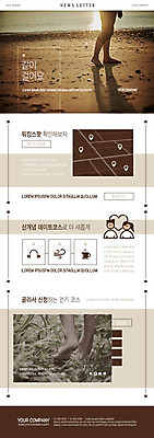 PSD 템플릿 ZIP 웹템플릿 데이트 이벤트 20대 성인 두명 걷기 산책 한국인 하반신 가을 다리 심플 뉴스레터 저장소 이미지템플릿 계절 모션 휴식 사람 동양인 청년 신체부위 파일형식