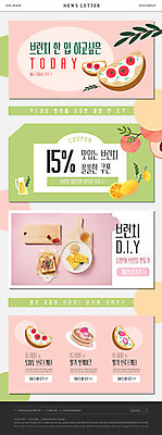 PSD 템플릿 ZIP 분홍색 웹템플릿 과일 디저트 이벤트 사람없음 세일 쿠폰 브런치 뉴스레터 DIY 팬케이크 이미지템플릿 음식 컬러 취미 케이크 식사 파일형식