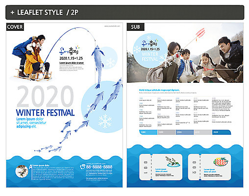 전신 템플릿 커플 여자 남자 ZIP 포스터 어린이 리플렛 크리스마스 겨울 가족 눈사람 낚시 사람 여러명 상반신 20대 성인 앞모습 옆모습 30대 한국인 즐거움 전단템플릿 전단 썰매 얼음낚시 송어 송어축제 인디자인 INDD 겨울축제 이미지템플릿 계절 기념일 감정 뷰포인트 다수 관계 레저 어류 동양인 청년 장년 축제 홍보물 파일형식