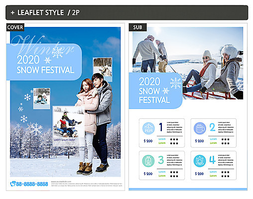 전신 서양인 외국인 템플릿 커플 여자 남자 ZIP 포스터 어린이 리플렛 크리스마스 겨울 눈사람 낚시 사람 여러명 20대 성인 앞모습 옆모습 뒷모습 파란색 친구 다정 한국인 눈 즐거움 전단템플릿 전단 썰매 백허그 인디자인 INDD 겨울축제 이미지템플릿 자연요소 계절 기념일 감정 뷰포인트 컬러 다수 컨셉 관계 포옹 레저 날씨 동양인 인종 청년 축제 홍보물 파일형식