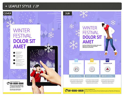 전신 템플릿 손 여자 ZIP 포스터 어린이 리플렛 크리스마스 겨울 눈사람 낚시 눈꽃 서기 미소 사람 상반신 20대 성인 두명 앞모습 신체부위 태블릿 놀람 한국인 눈 눈송이 전단템플릿 전단 썰매 인디자인 INDD 겨울축제 이미지템플릿 자연요소 계절 기념일 감정 뷰포인트 모션 레저 날씨 눈_날씨 표정 동양인 청년 전자제품 스마트기기 축제 홍보물 파일형식