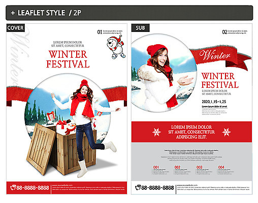 전신 서양인 외국인 템플릿 여자 ZIP 포스터 리플렛 포즈 크리스마스 겨울 눈사람 낚시 서기 사람 상반신 20대 성인 두명 앞모습 옆모습 선물상자 즐거움 전단템플릿 전단 썰매 성인여자만 인디자인 INDD 겨울축제 이미지템플릿 계절 기념일 감정 뷰포인트 모션 레저 선물 인종 청년 상자 축제 홍보물 여자만 성인만 파일형식