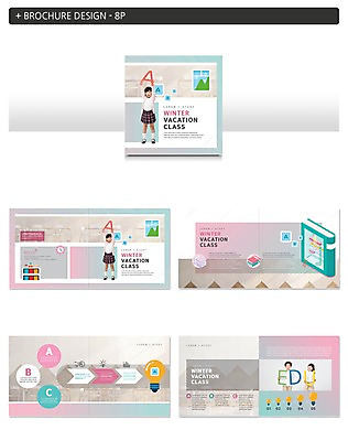 전신 템플릿 알파벳 영어 여자 교육 남자 ZIP 어린이 겨울 방학 서기 들기 사람 팜플렛 여러명 앞모습 컬러풀 한국인 겨울방학 클래스 어린이만 인디자인 INDD 이미지템플릿 문자 계절 뷰포인트 컬러 다수 모션 휴가 동양인 파일형식