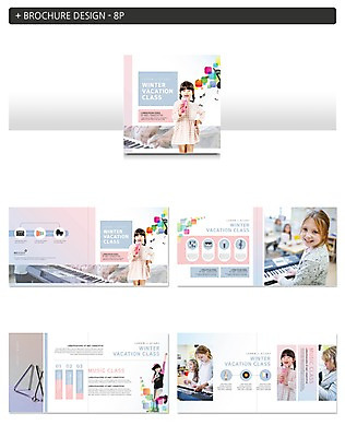 서양인 외국인 템플릿 여자 교육 ZIP 어린이 음악 겨울 음표 방학 서기 사람 앉기 팜플렛 여러명 상반신 옆모습 컬러풀 활발 한국인 마이크 음악교육 겨울방학 클래스 인디자인 INDD 이미지템플릿 기호 계절 뷰포인트 컬러 음향기기 다수 컨셉 모션 휴가 문화예술 동양인 인종 파일형식