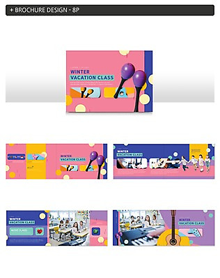 전신 템플릿 교육 ZIP 어린이 겨울 음표 방학 서기 사람 앉기 팜플렛 여러명 상반신 옆모습 컬러풀 활발 기타 겨울방학 마라카스 클래스 인디자인 INDD 이미지템플릿 기호 계절 음악 뷰포인트 컬러 다수 컨셉 모션 현악기 휴가 타악기 파일형식