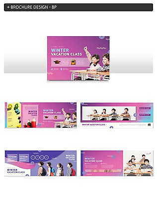 템플릿 학생 여자 교육 남자 ZIP 어린이 방학 책가방 사람 앉기 팜플렛 여러명 상반신 앞모습 옆모습 책 숫자 보라색 활발 한국인 수학 발표 책상 겨울방학 클래스 어린이만 인디자인 INDD 이미지템플릿 문자 뷰포인트 컬러 가구 다수 컨셉 겨울 가방 교과목 모션 휴가 동양인 파일형식