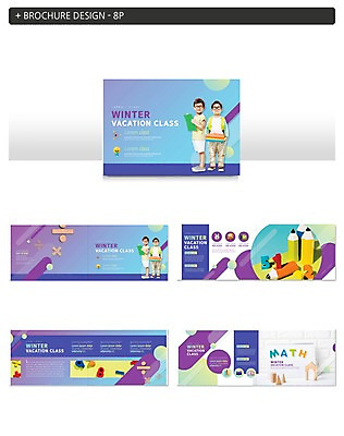 전신 템플릿 교육 ZIP 어린이 겨울 방학 서기 들기 사람 팜플렛 여러명 앞모습 옆모습 책 보라색 한국인 수학 수학교육 겨울방학 사칙연산 클래스 인디자인 INDD 이미지템플릿 계절 뷰포인트 컬러 다수 교과목 모션 휴가 동양인 파일형식