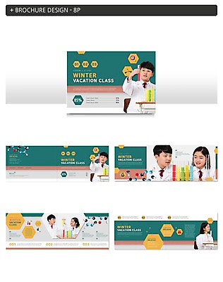 템플릿 학생 여자 교육 남자 ZIP 어린이 과학 겨울 방학 실험 사람 앉기 팜플렛 여러명 상반신 앞모습 10대 컬러풀 활발 호기심 겨울방학 클래스 십대만 인디자인 INDD 이미지템플릿 계절 감정 뷰포인트 컬러 다수 컨셉 모션 청소년 휴가 파일형식