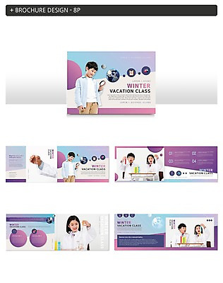 템플릿 여자 교육 남자 ZIP 어린이 과학 겨울 돋보기 방학 실험 서기 들기 사람 앉기 팜플렛 여러명 상반신 앞모습 10대 컬러풀 활발 한국인 겨울방학 인디자인 INDD 이미지템플릿 계절 뷰포인트 컬러 다수 컨셉 모션 청소년 휴가 동양인 파일형식