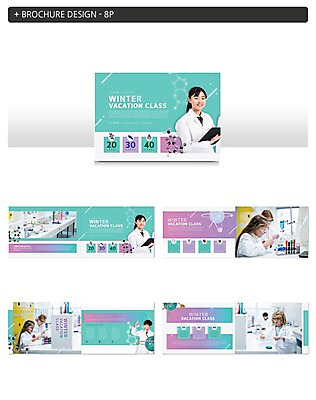 외국인 템플릿 여자 교육 남자 ZIP 어린이 과학 방학 실험 사람 팜플렛 여러명 상반신 앞모습 옆모습 10대 컬러풀 활발 한국인 호기심 겨울방학 클래스 인디자인 INDD 이미지템플릿 감정 뷰포인트 컬러 다수 컨셉 겨울 청소년 휴가 동양인 인종 파일형식