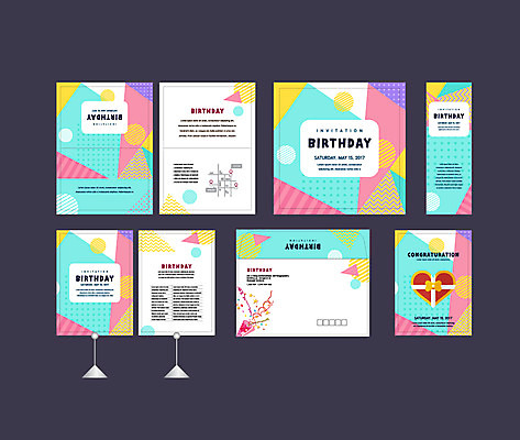 템플릿 배너 배너템플릿 패턴 폭죽 이벤트 사람없음 세트 컬러풀 파티 현수막 생일파티 생일 엽서 초대장 약도 하트상자 행사세트 행사템플릿 AI파일 기념일 컬러 지도 무늬 카드_감사 상자 편지 파일형식 벡터