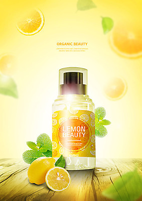 PSD 편집이미지 탁자 나뭇잎 사람없음 뷰티 노란색 화장품 레몬 유기농 나무탁자 싱그러움 천연화장품 목업 카피스페이스 이미지편집 웰빙 컬러 가구 잎 과일 공백 파일형식