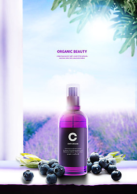 PSD 편집이미지 나뭇잎 사람없음 뷰티 보라색 화장품 커튼 유기농 블루베리 창틀 라벤더 싱그러움 천연화장품 목업 카피스페이스 이미지편집 웰빙 꽃 컬러 잎 과일 창문 공백 허브 파일형식