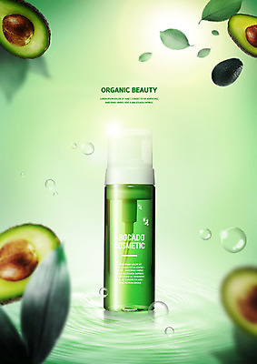 PSD 편집이미지 나뭇잎 사람없음 초록색 물 뷰티 화장품 물방울 유기농 아보카도 싱그러움 에센스 천연화장품 목업 카피스페이스 이미지편집 자연요소 웰빙 컬러 잎 과일 공백 파일형식