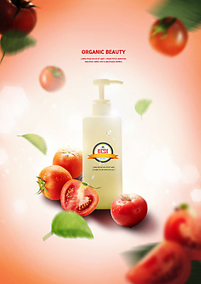 PSD 편집이미지 토마토 나뭇잎 사람없음 빨간색 뷰티 화장품 유기농 로션 싱그러움 천연화장품 목업 카피스페이스 이미지편집 웰빙 컬러 잎 채소 공백 파일형식