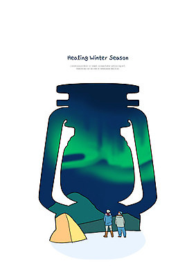 전신 PSD 응시 여자 남자 겨울 일러스트 자연 텐트 사람 성인 두명 컬러풀 램프 눈 호기심 힐링 오로라 성인만 겨울캠프 국내일러스트 자연요소 시선 계절 감정 컬러 컨셉 자연현상 날씨 조명 캠핑도구 캠핑 생태계 파일형식