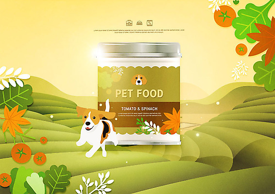 PSD 편집이미지 한마리 음식 토마토 나뭇잎 따뜻함 건강 풍경 초원 사람없음 반려동물 노란색 봄 강아지 유기농 비글 시금치 반려 펫케어 펫푸드 이미지편집 동물 1 웰빙 계절 컬러 잎 채소 관리 개 애견용품 파일형식