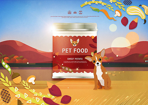 PSD 편집이미지 한마리 음식 호박 따뜻함 건강 풍경 초원 사람없음 반려동물 버섯 가을 강아지 자주색 유기농 산등성이 고구마 치와와 반려 펫케어 펫푸드 이미지편집 동물 1 웰빙 계절 컬러 채소 산 뿌리채소 관리 개 애견용품 파일형식