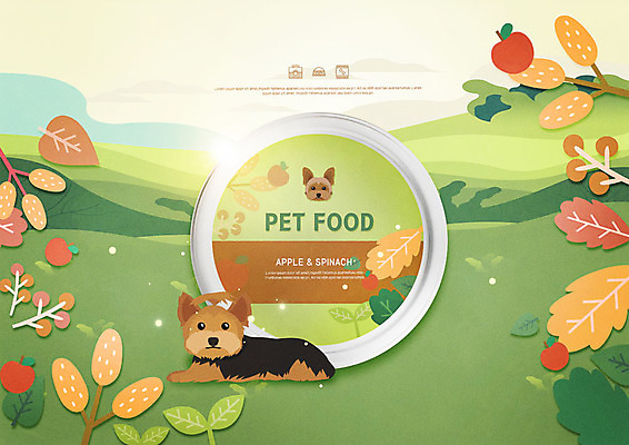 PSD 편집이미지 한마리 음식 따뜻함 건강 풍경 초원 사람없음 초록색 여름 반려동물 여름풍경 나뭇가지 강아지 사과 요크셔테리어 유기농 반려 펫케어 펫푸드 이미지편집 나무 동물 1 웰빙 계절 컬러 과일 관리 개 테리어 애견용품 파일형식 여름_계절