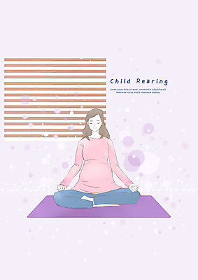 전신 PSD 여자 일러스트 요가 한명 사람 앉기 성인 눈감음 임산부 육아 요가자세 창가 명상 태교 육아라이프 성인여자한명만 차분 국내일러스트 1 라이프스타일 웰빙 포즈 컨셉 창문 모션 임신 여자한명만 성인여자만 파일형식