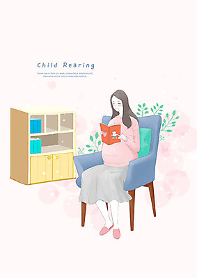 전신 PSD 여자 의자 일러스트 책장 한명 미소 사람 앉기 성인 독서 임산부 육아 태교 육아라이프 성인여자한명만 국내일러스트 1 라이프스타일 가구 모션 표정 임신 여자한명만 성인여자만 파일형식