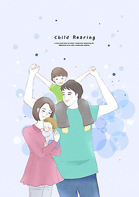 PSD 여자 남자 어린이 일러스트 가족 안기 엄마 팔벌리기 미소 사람 여러명 상반신 성인 보라색 육아 아기 목말 아빠 즐거움 육아라이프 국내일러스트 라이프스타일 감정 컬러 다수 관계 모션 표정 파일형식