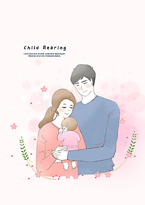 PSD 부부 여자 남자 꽃 행복 분홍색 일러스트 가족 안기 엄마 사랑 미소 사람 상반신 세명 육아 나뭇가지 아기 아빠 육아라이프 국내일러스트 나무 식물 라이프스타일 커플 감정 컬러 관계 모션 표정 파일형식