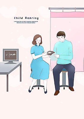 전신 PSD 부부 응시 여자 남자 일러스트 미소 사람 앉기 성인 두명 모니터 육아 커튼 산부인과 육아라이프 초음파 초음파사진 성인만 국내일러스트 라이프스타일 커플 시선 모션 표정 병원 컴퓨터 파일형식