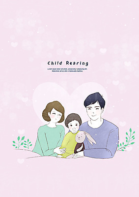 PSD 부부 여자 남자 어린이 분홍색 일러스트 가족 엄마 미소 사람 상반신 성인 세명 육아 아빠 토끼인형 육아라이프 국내일러스트 라이프스타일 커플 인형 컬러 관계 표정 토끼 파일형식