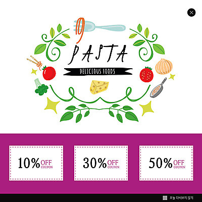 PSD 템플릿 ZIP 음식 웹템플릿 포크 토마토 양파 나뭇잎 파스타 서양음식 팝업 이벤트팝업 웹팝업 요리 이벤트 사람없음 프라이팬 브로콜리 쿠폰 할인쿠폰 빅팝업 이미지템플릿 식기 잎 채소 주방용품 파일형식