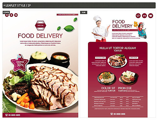 전신 템플릿 여자 ZIP 포스터 음식 리플렛 미소 사람 손짓 상반신 성인 두명 빨간색 30대 요리사 한국인 오토바이 배달원 조리복 찌개 알림 배송 전단템플릿 전단 쿠폰 야식 족발 배달음식 성인여자만 인디자인 INDD 음식배달 이미지템플릿 직업 컬러 유니폼 모션 표정 돼지고기 동양인 장년 바이크 배달 홍보물 여자만 성인만 파일형식