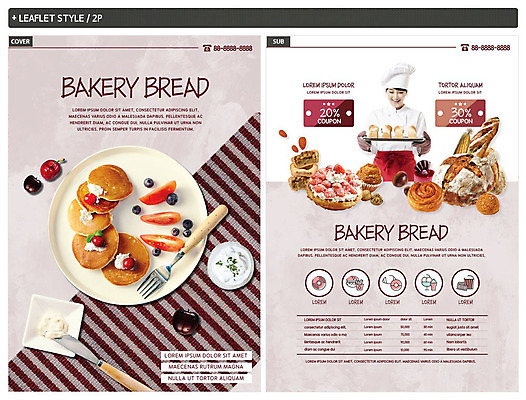 템플릿 여자 ZIP 포스터 빵 리플렛 포크 요리사모자 한명 사람 상반신 성인 30대 제과제빵 케이크 요리사 빵집 한국인 식탁보 조리복 전단템플릿 전단 쿠폰 블루베리 브런치 제빵 버터 팬케이크 할인쿠폰 성인여자한명만 인디자인 INDD 이미지템플릿 직업 모자_잡화 1 식기 음식 유니폼 과일 디저트 동양인 장년 상점 식사 홍보물 여자한명만 성인여자만 파일형식