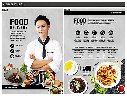 템플릿 남자 ZIP 포스터 리플렛 새우 요리 한명 사람 상반신 성인 30대 팔짱 중식 요리사 회색 한국인 양념 짜장면 조리복 배송 전단템플릿 전단 단무지 탕수육 배달음식 성인남자한명만 인디자인 INDD 음식배달 이미지템플릿 직업 1 음식 컬러 유니폼 모션 갑각류 동양인 장년 배달 홍보물 남자한명만 성인남자만 파일형식