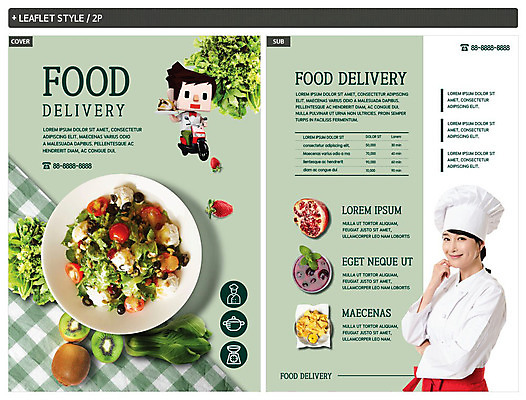 템플릿 응시 여자 ZIP 포스터 음식 리플렛 채소 과일 요리사모자 키위 한명 미소 사람 상반신 성인 초록색 30대 요리사 샐러드 한국인 식탁보 신선 조리복 배송 전단템플릿 전단 쿠폰 석류 성인여자한명만 인디자인 INDD 음식배달 이미지템플릿 직업 모자_잡화 1 시선 컬러 유니폼 표정 동양인 장년 홍보물 여자한명만 성인여자만 파일형식