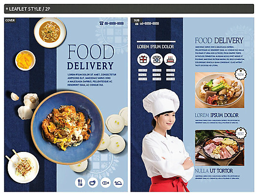 템플릿 여자 ZIP 포스터 음식 리플렛 양파 마늘 요리사모자 요리 한명 미소 사람 상반신 성인 30대 파란색 팔짱 요리사 한국인 조리복 찌개 전단템플릿 퓨전 전단 퓨전요리 퓨전음식 꼬치요리 부대찌개 성인여자한명만 인디자인 INDD 이미지템플릿 직업 모자_잡화 1 컬러 유니폼 채소 모션 표정 동양인 장년 꼬치 홍보물 여자한명만 성인여자만 파일형식